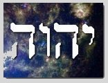 YHWH Name